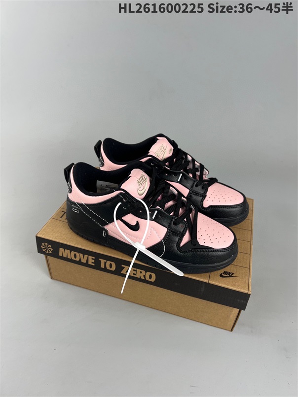 women low dunk sb shoes H 2023-2-27-026